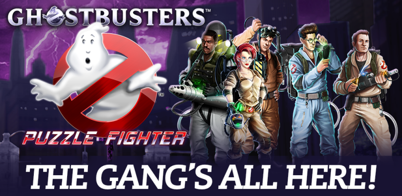 gbpuzzlefightertitlepr