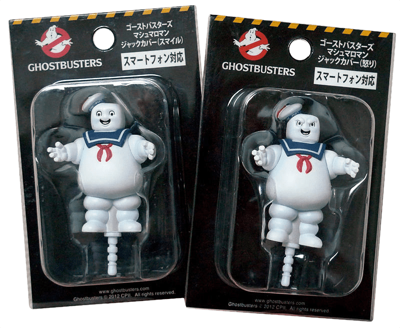 currentjapanesegbearphonejacks