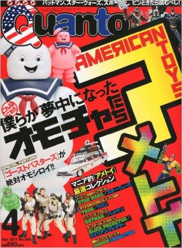 quantoapril12issue269