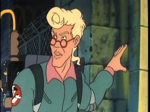 firehousehqforcefield